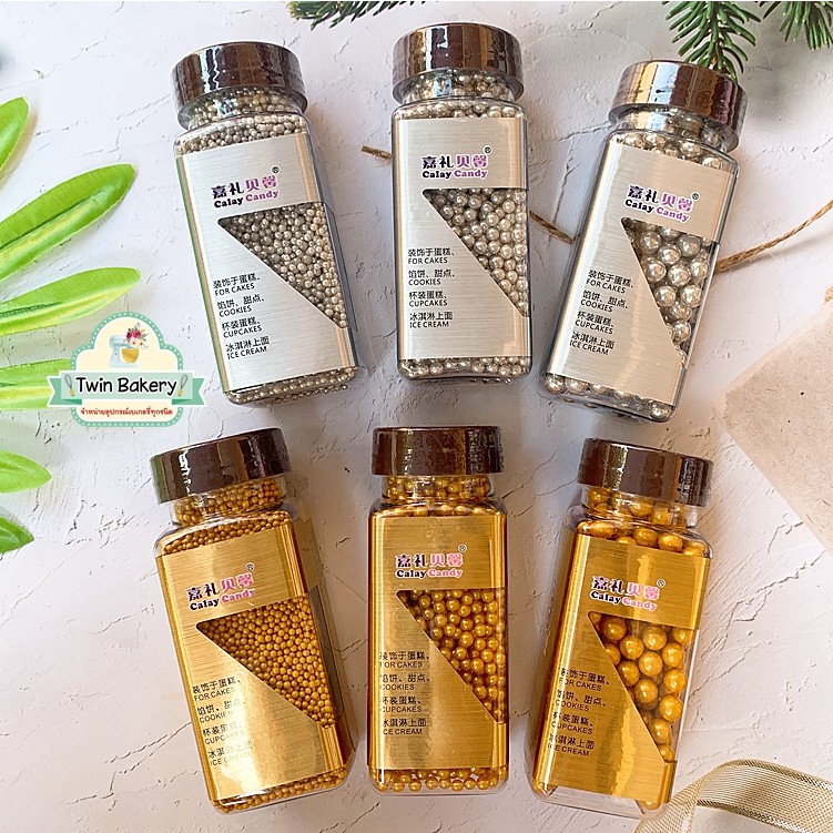 เม็ดมุก น้ำตาลตกแต่งเค้กสีเงิน สีทอง ขนาด2มิล 4มิล และ7มิล