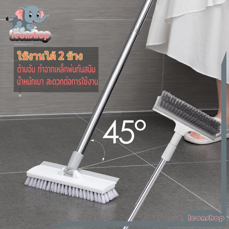 แปรง  2in1/3in1/4in1 พร้อมที่รีดน้ำในตัว มีที่กวาดน้ำ คุณภาพด
