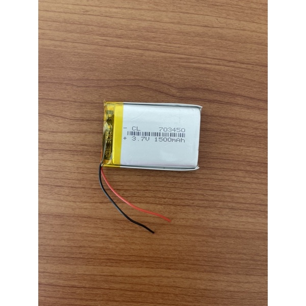 แบตเตอรี่3.7V1500mah(703450)