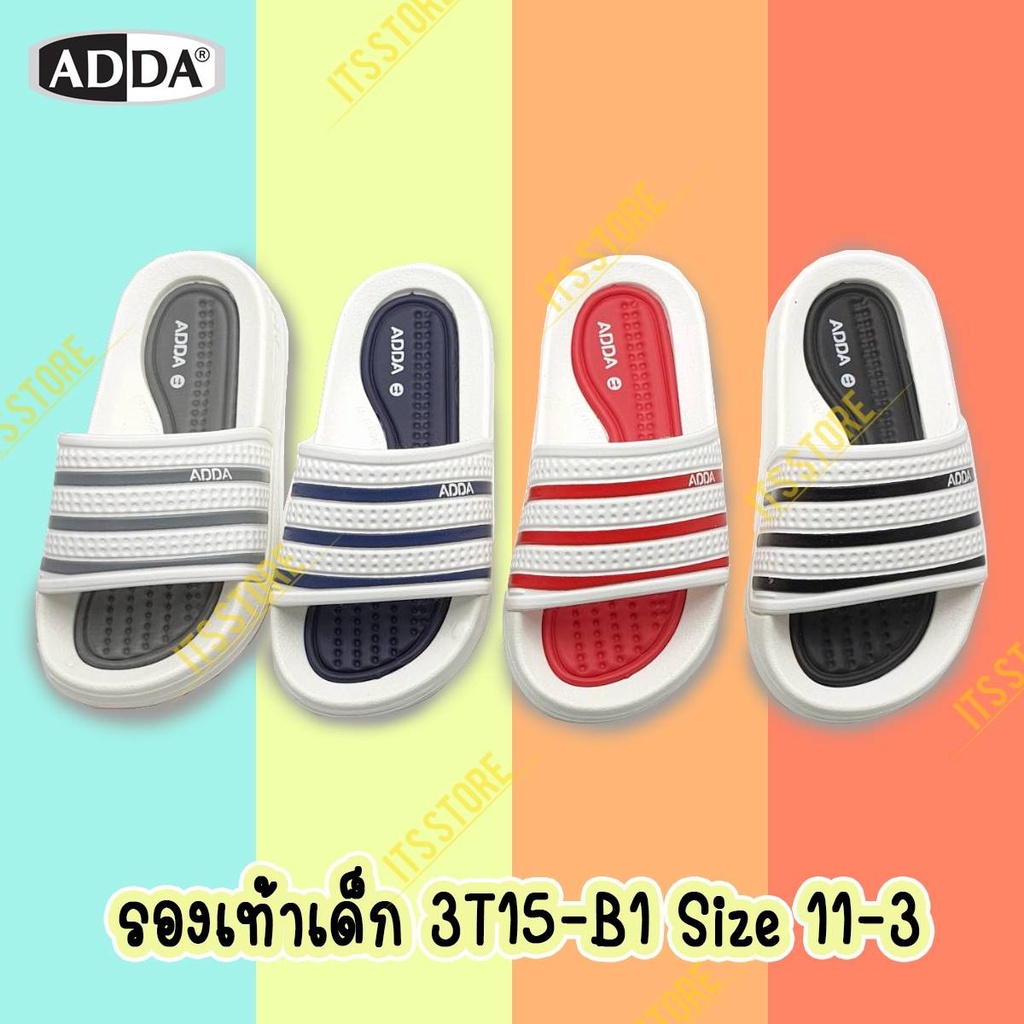 รองเท้าแตะเด็กผู้ชาย รองเท้าแตะชายเกาหลี 🔥พร้อมส่ง🔥รุ่นยอดนิยม🔥 Adda 3T15-B1 แท้💯% รองเท้าแตะ Adda รองเท้าเด็กผู้หญิ