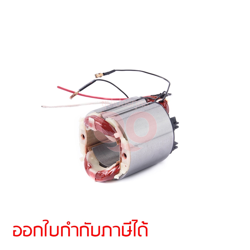 MAKITA มากีต้า MFMT90 อะไหล่ฟิลคอยล์ M0900B/M0910B/MT90/MT91A FIELD ASS'Y 220V FOR MT-90 Code 639382