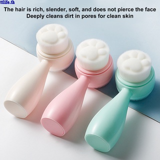 【ANDES】Double-Sided Silicone Face Cleansing Brush Facial Cleanser Blackhead Removal Product Pore Cleaner Exfoliator Face Scrub Brush