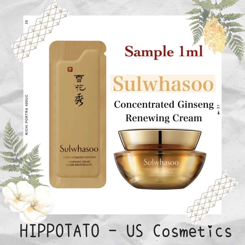[Sephora Us ] Sulwhasoo Concentrated Ginseng Renewing Cream 1ml - ตัวอย ่ างครีมโสมต ่ อต ้ านริ ้ วรอย
