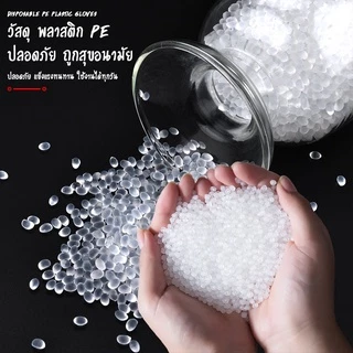 ถุง​มือ​พลาสติกใส​ 100 ชิ้น แบบหนา 30 ไมครอน​ หนา เหนียว ยาว 🇹🇭 Disposable plastic gloves ถุงมือ​พลาสติก​ #B-058