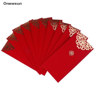 ( Onewsun ) ซองจดหมาย สีแดง สไตล์จีน สําหรับงานแต่งงาน 10 ชิ้น