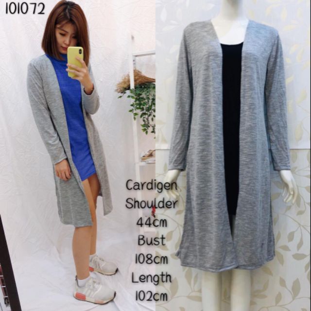 CARDIGAN LABUH / STRIPE/ PLAIN