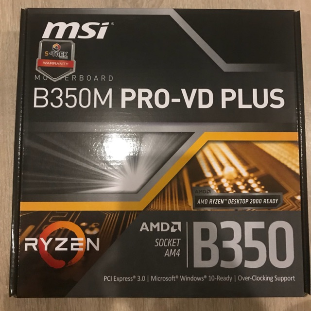 ส่งฟรี MSI B350M Pro-vd plus ยังไม่แกะซีล ประกัน Streak