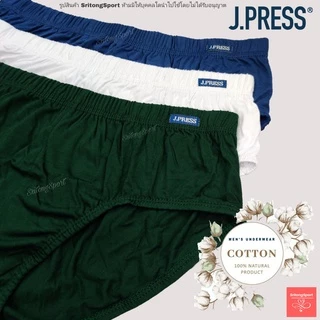กางเกงใน เจเพรส ขอบนุ่มหุ้มผ้าคอตตอน JPress📣รุ่น 1403