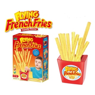 Flying frenchfries ของเล่น