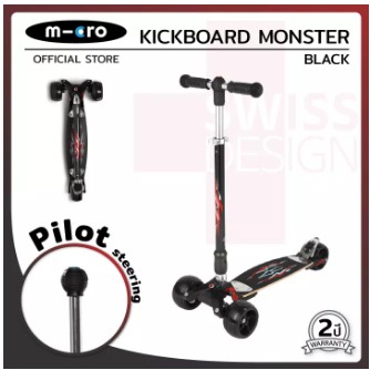 Micro Kickboard Monster Black สกู๊ตเตอร์ 3 ล้อสำหรับผู้ใหญ่