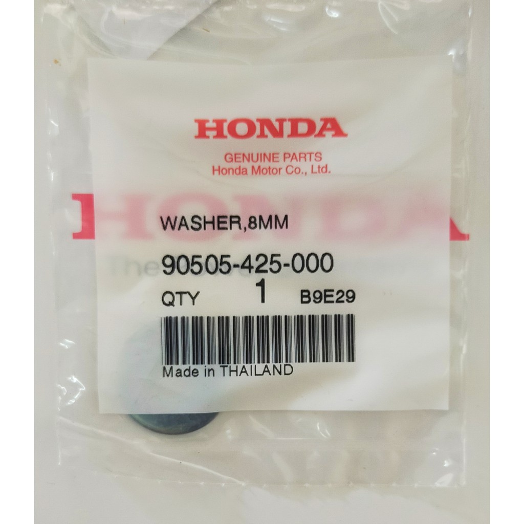 90505-425-000 แหวนรอง, 8 มม. Honda แท้ศูนย์