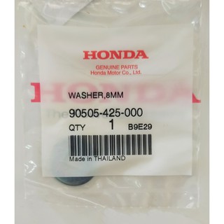 90505-425-000 แหวนรอง, 8 มม. Honda แท้ศูนย์