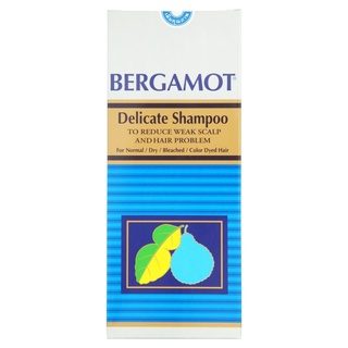 ✨สุดพิเศษ✨ BERGAMOT เบอกามอตแชมพูเมดิเทค200มล. 🚚พร้อมส่ง!! 💨