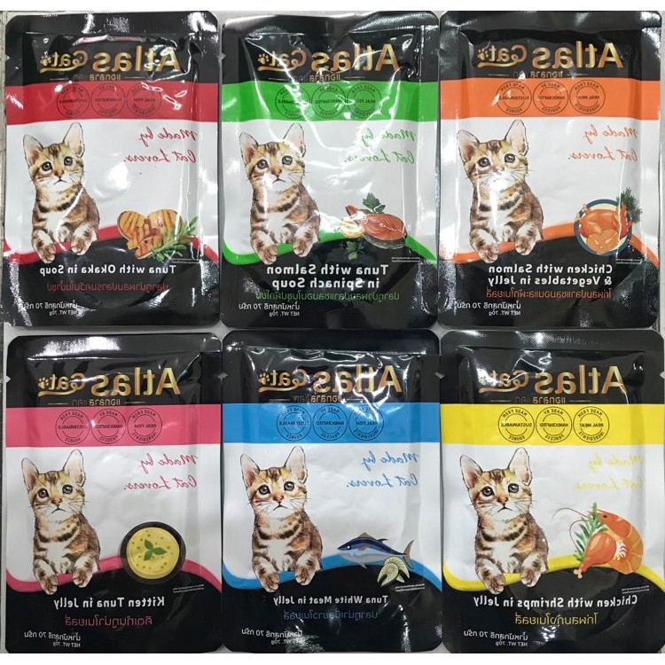 Atlas Cat อาหารแมวเกรดพรีเมี่ยม เนื้อปลาชิ้นใหญ่ ไม่ใส่สารปรุงแต่ง เหมาะสำหรับแมวทุกสายพันธุ์ (70g.)