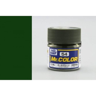 สีสูตรทินเนอร์ Mr.Color C54 KHAKI GREEN