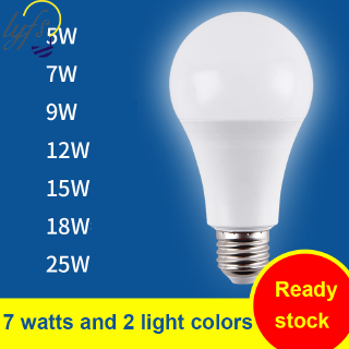 หลอดไฟ led ฉุกเฉินแสงสีขาว e 27 5 w 7w 9 w 12 w 15 w 18 w 25w (lyf)