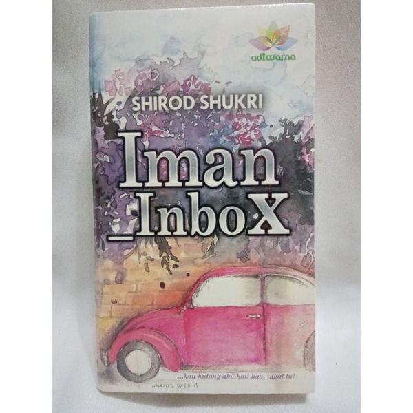 Iman_Inbox Novel โดย Shirod Shukri