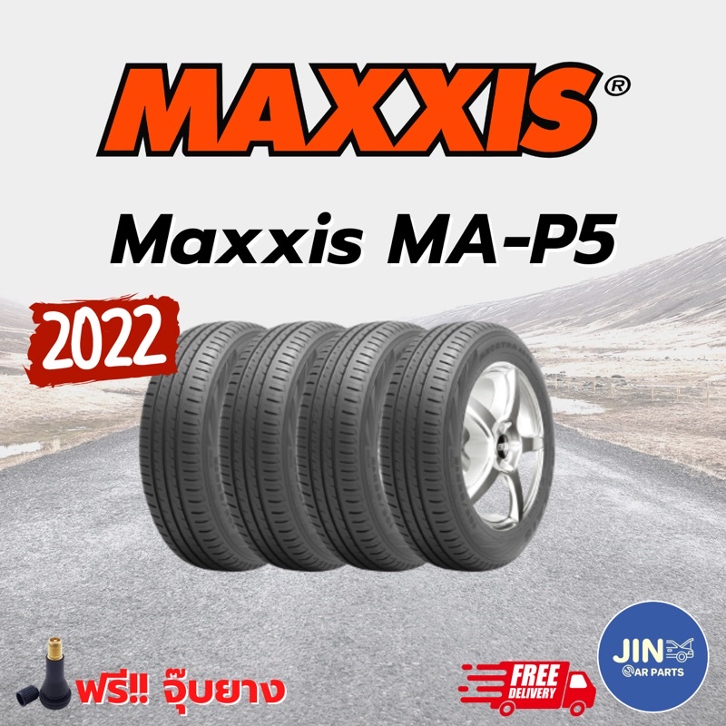 ยางรถยนต์ ขอบ 13 14 15 16 รถเก๋ง รถกระบะ maxxis map5 ปี2022 - teetyre ...