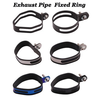 สายรัดท่อ18นิ้ว​ 14นิ้ว Motorcycle Exhaust Pipe Muffler Escape SC Moto Carbon Fiber Holder Clamp Fixed Ring Support Bracket Universal 90-140mm