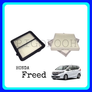 &lt;ซื้อคู่ ถูกกว่า&gt; กรองอากาศ + กรองแอร์ ฮอนด้า ฟรีด / Freed