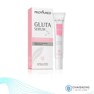 Provamed Gluta Serum โปรวาเมด กลูต้า เซรั่ม 10 มล.