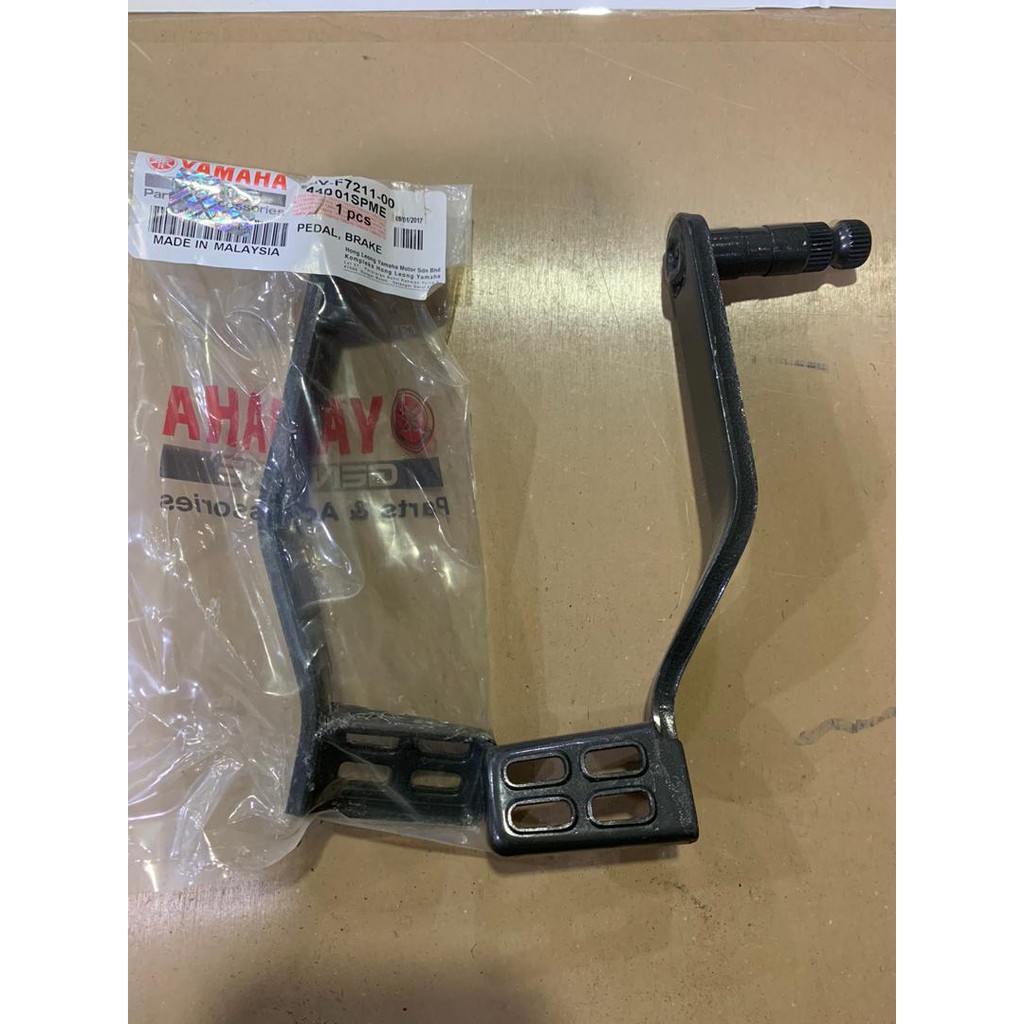 ผ้าเบรค YAMAHA RXZ RXZ 5PV (CATALYZER)