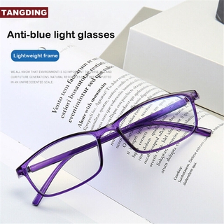 【COD Tangding】8 colors Anti-radiation Glare Blue Light Filter Blocking UV Phone Computer Gaming Glasses