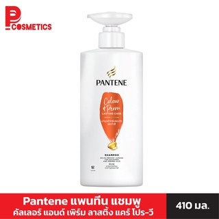 Pantene แพนทีน แชมพู คัลเลอร์ แอนด์ เพิร์ม ลาสติ้ง แคร์ 410 มล.