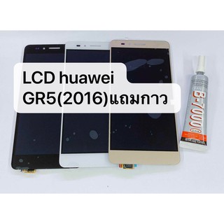 อะไหล่หน้าจอ จอ+ทัชสกรีน LCD Huawei GR5-2016 /LCD GR5 2016 งานดี งานมีคุณภาพ สินค้าพร้อมส่ง