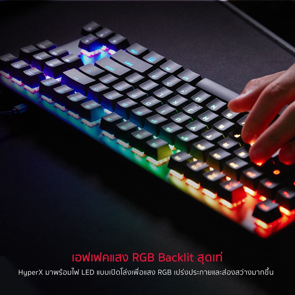 HyperX Alloy Origins Core PBT (Blue Switch) Gaming Keyboard (TH) คีย์บอร์ดเกมมิ่ง (รับประกันสินค้า 2 ปี)