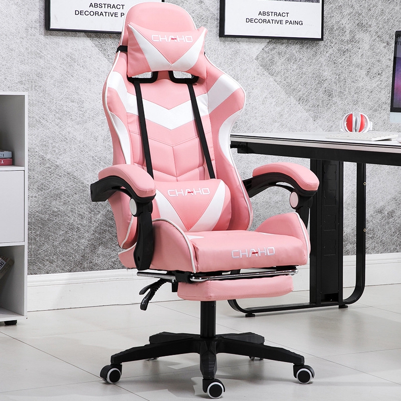 Chair Household Modern Concise Dawdler To Work In An Office Chair ...