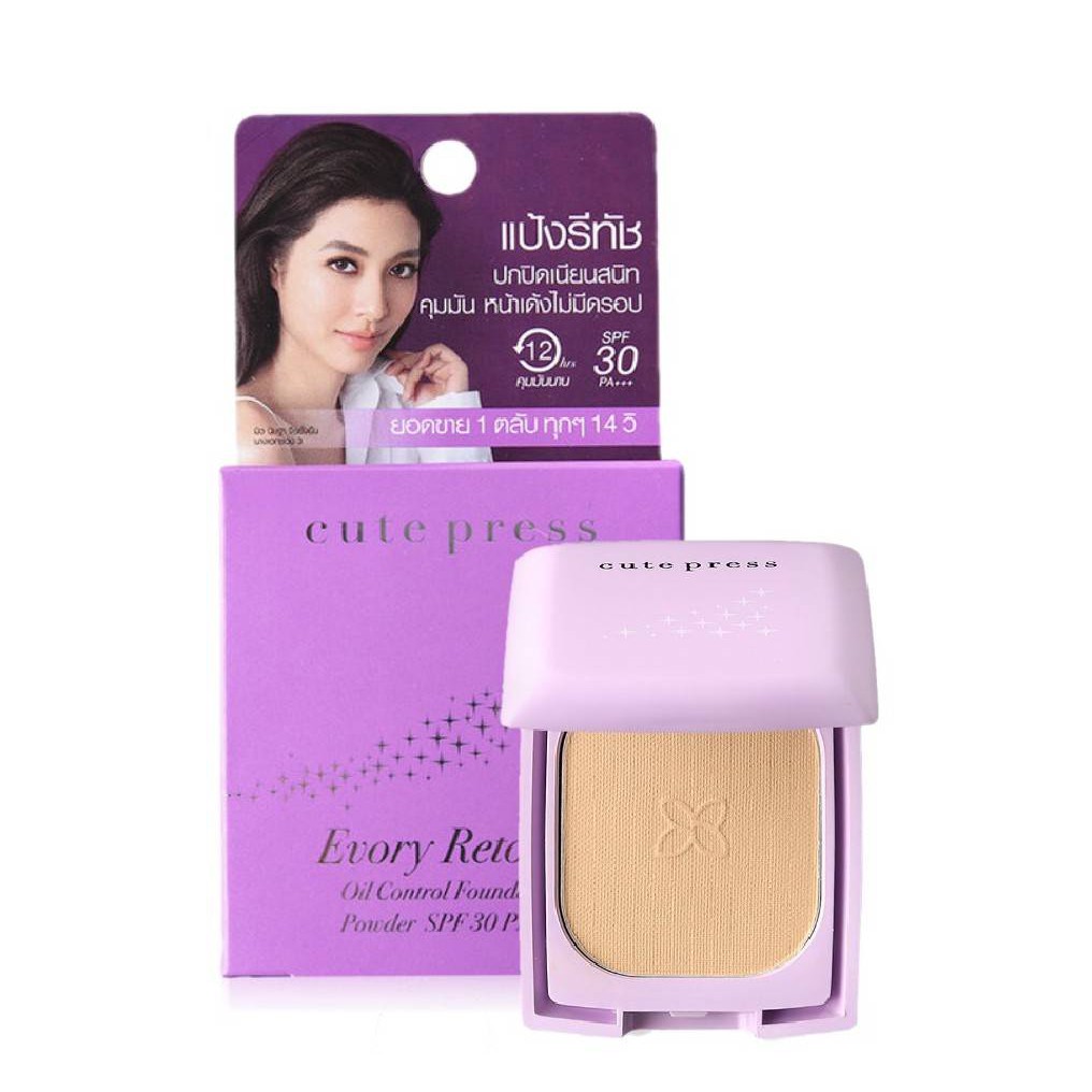 Cute Press Evory Retouch Oil Control Foundation Powder SPF30/PA++ แป้งคิ้วท์เพรส 5g. แป้งคุมมันหน้าเด้ง ไม่มีดรอป
