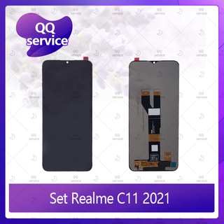 Set  Realme C11 2021 / C21 / Narzo 5i / C20 อะไหล่จอชุด หน้าจอพร้อมทัสกรีน LCD Display Touch Screen  QQ service