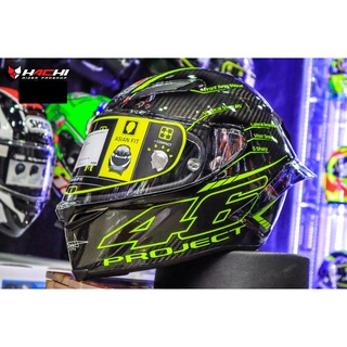 AGV : PISTA GP R - Project 46 3.0