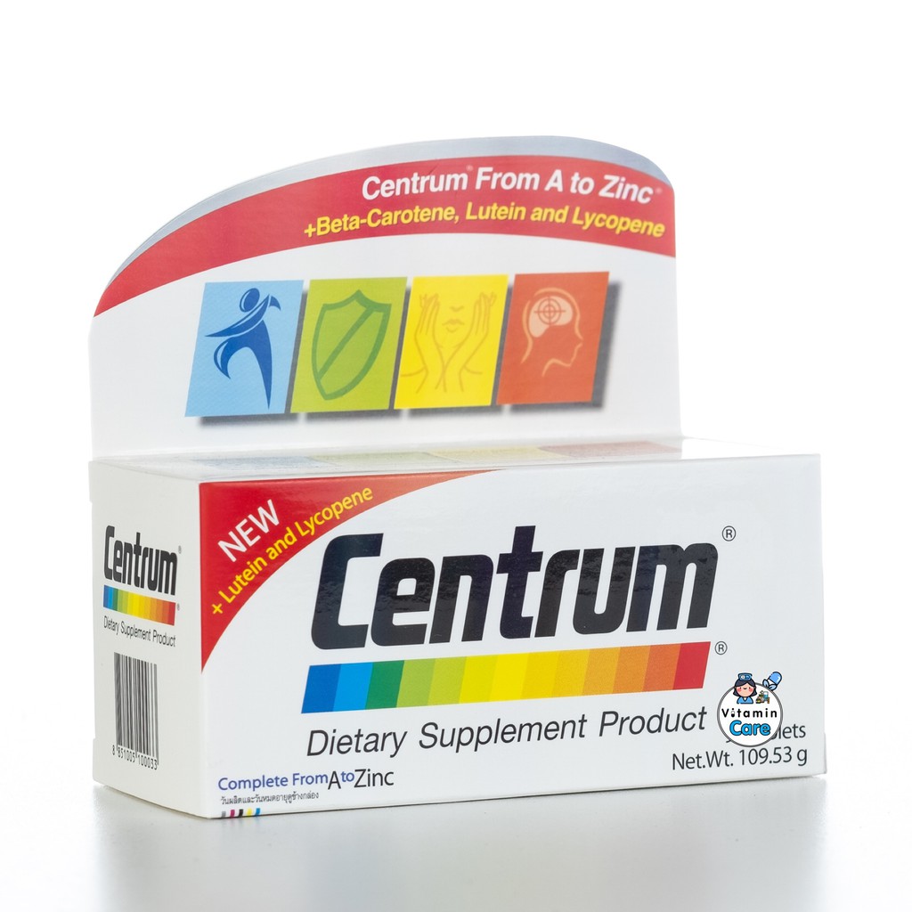 วิตามินรวม เซนทรัม Centrum +Beta-Carotene, Lutein & Lycopene