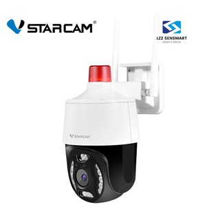 Vstarcam CS668 กล้องวงจรปิดไร้สาย Outdoor ความละเอียด 3MP(1296P) ภาพสี มีAI+ สัญญาณเตือน ไฟฉุกเฉิน