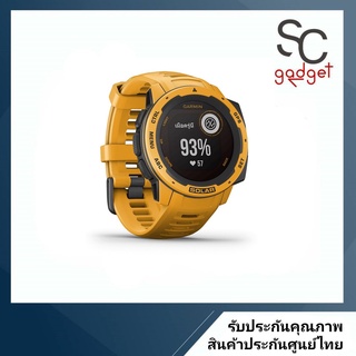 นาฬิกา GM instinct solar gps รับประกัน1ปี ของแท้ 100%