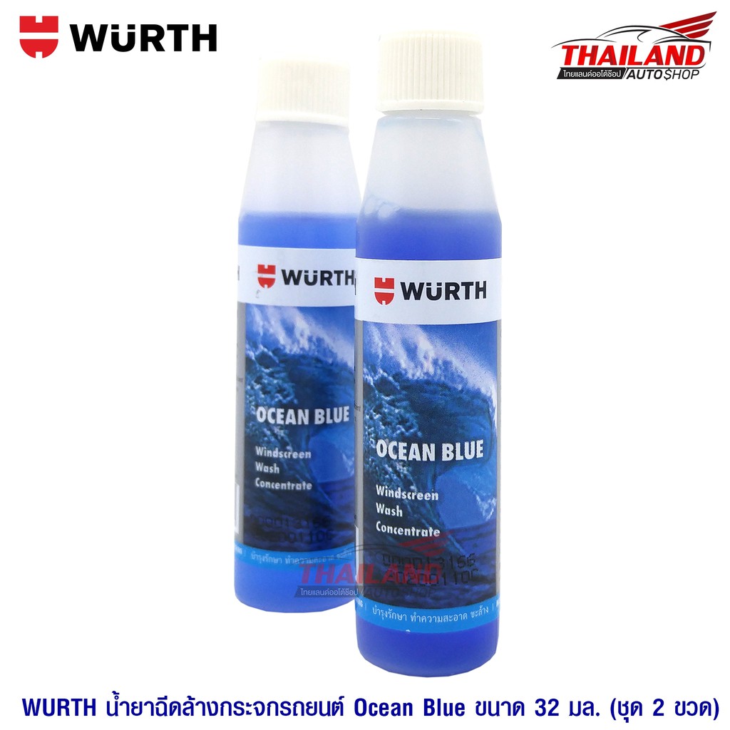 アイテムID:5186452の画像1枚目