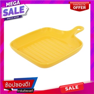 จาน PORCELAIN มีด้าม 9 นิ้ว KECH SOLID YELLOW อุปกรณ์ใส่อาหาร PORCELAIN BAKING DISH TRAY WITH A HANDLE KECH 9IN SOLID YE