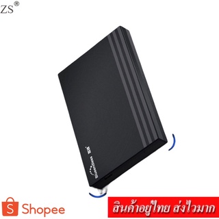 ZS HDD BOX USB 2.0 TO SATA (สีดำ) รุ่น MT-27