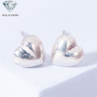 Malai Gems  ต่างหูเงินแท้ Silver 925 รุ่น Minimal หัวใจหนา ต่างหูเงินแท้