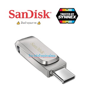 SanDisk Ultra Dual Drive Luxe USB Type-C, 512GB (SDDDC4-512G-G46, eco bag)