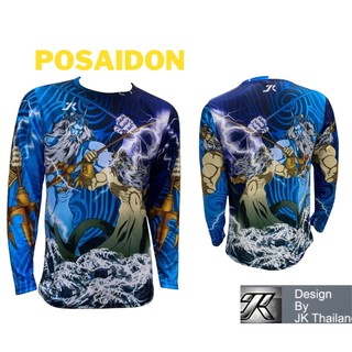 JK Thailand เสื้อตกปลาคอกลม POSAIDON ป้องกันรังสี UV 80% แห้งเร็ว