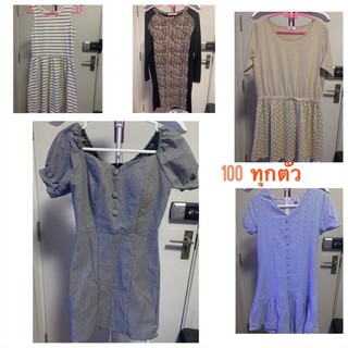 เสื้อผ้ามือ2 ราคา 100฿ทุกตัว