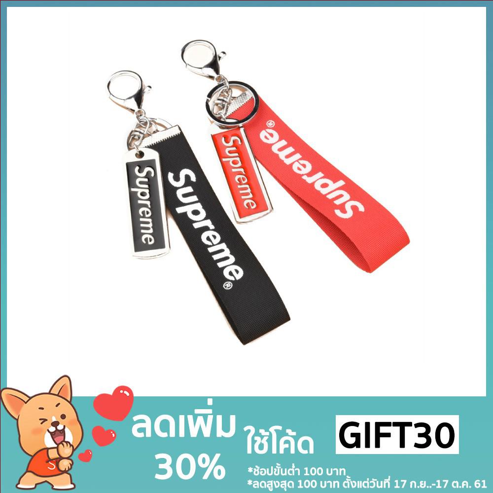 โค้ด GIFT30 ลด 30% Key Chain Pendant กุญแจแขวนกระดาษป้ายโลหะ Webbing กระเป๋า Supreme Keychain Pendant key