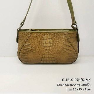 Prang Crocodile Leather Crossbody Bag กระเป๋าสะพายข้าง หนังจระเข้ C-LB-0107H/K-MK