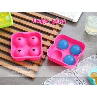 แม่พิมพ์วุ้น พลาสติก 4.5 CM 4 ช่อง พิมพ์ เยลลี่ พิมพ์วุ้นลูกแก้ว