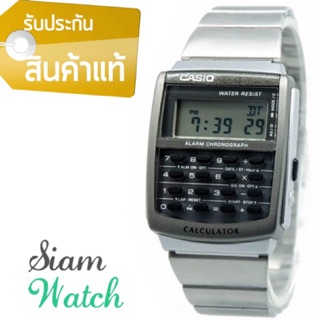 CASIO แท้ 💯% รุ่น CA-506-1DF(ผู้ชาย) /นาฬิกาเครื่องคิดเลข