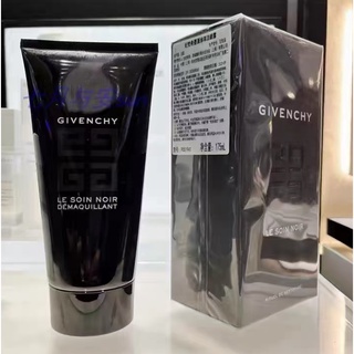 Givenchy Ink Algae Black Gold Foaming Facial Cleanser 175ml Moisturizing Soothing Deep Cleansing