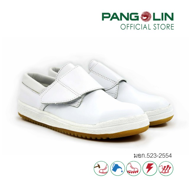Pangolin(แพงโกลิน) รองเท้านิรภัย/รองเท้าเซฟตี้ พื้นCEMENTING หุ้มส้น ใช้ในโรงพยาบาล รุ่น0616C สีขาว